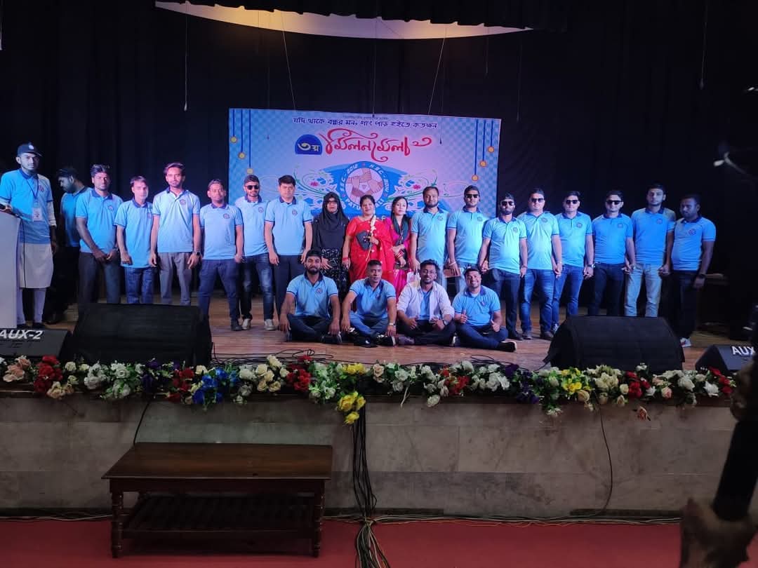 Patuakhali Program-2023