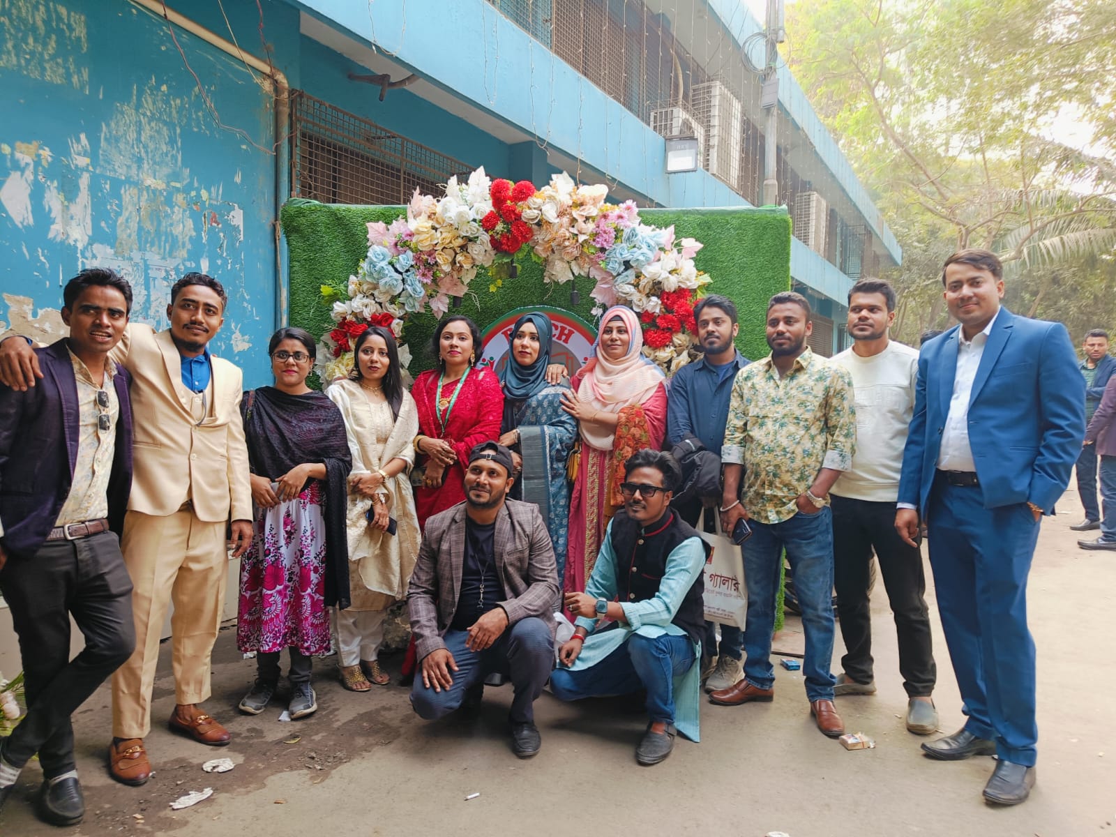 Dhaka Division Program-2025