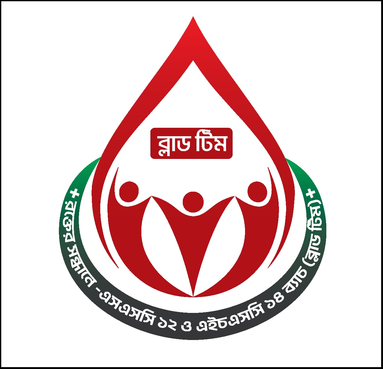 Logo Icon