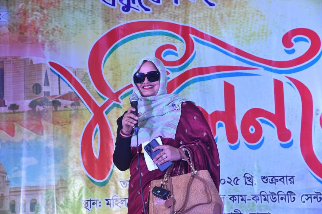 Sonia Sarkar